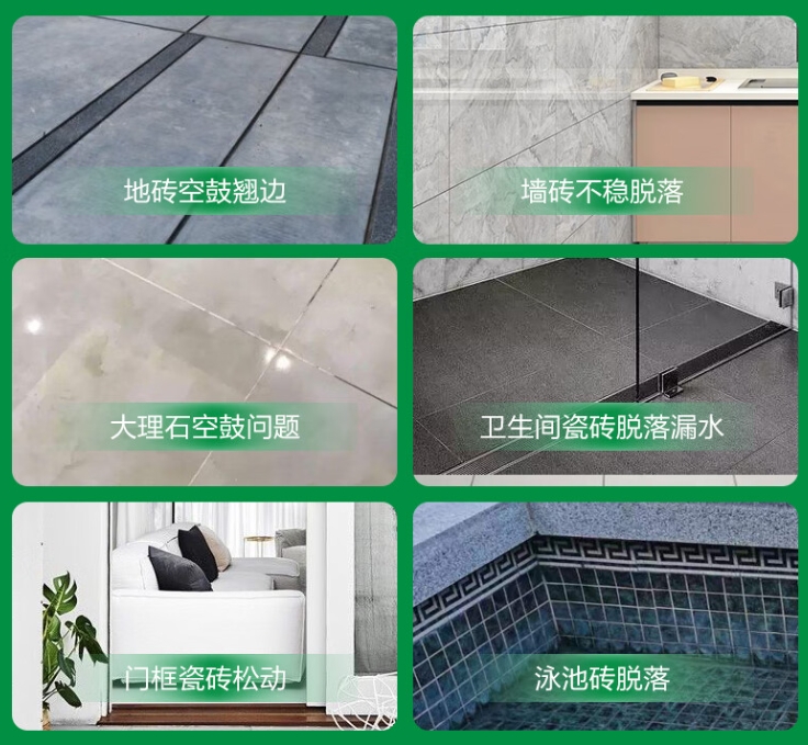 姚安瓷砖空鼓维修公司分享下旧房翻新时，原瓷砖基层处理不到位可能会导致的问题